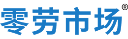 保定零劳市场